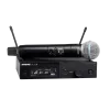 Купить SHURE SLXD2/B58 H56 по выгодной цене в Краснодаре