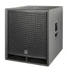 Купить HK AUDIO PR:O 118 Sub D2 по выгодной цене в Краснодаре