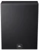 Купить JBL 8102 по выгодной цене в Краснодаре