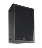 Купить Tannoy VQ 60 по выгодной цене в Краснодаре