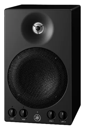 Купить YAMAHA MSP3A по выгодной цене в Краснодаре