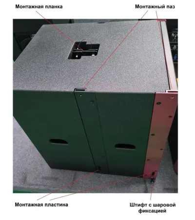 VOLTA RED LINE SUB WP