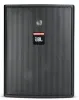JBL Control 25AV-LS
