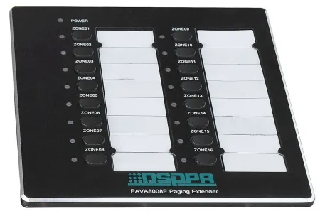 Купить DSPPA PAVA-8008E по выгодной цене в Краснодаре