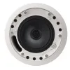 Купить Tannoy CMS 503DC PI по выгодной цене в Краснодаре