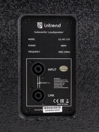 Купить Intrend ILS-ATL-S15 по выгодной цене в Краснодаре