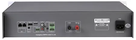 Купить DSPPA MAG-6806 по выгодной цене в Краснодаре