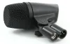 Купить AKG P2 по выгодной цене в Краснодаре