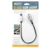 Купить MIGHTY BRIGHT 84312 по выгодной цене в Краснодаре