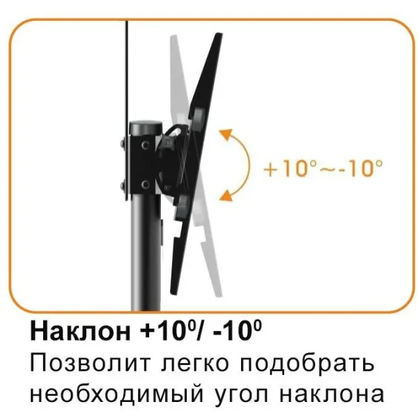 Digis DSM-P264CH Digis DSM-P264CH