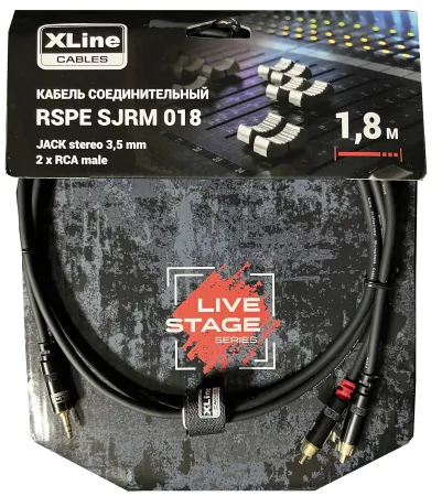 Купить Xline Cables RSPE SJRM018 по выгодной цене в Краснодаре