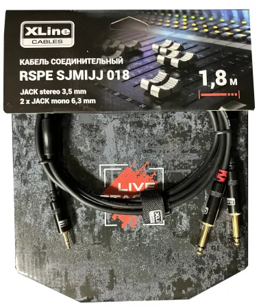 Купить Xline Cables RSPE SJMIJJ018 по выгодной цене в Краснодаре