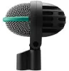 Купить AKG D112 MKII по выгодной цене в Краснодаре