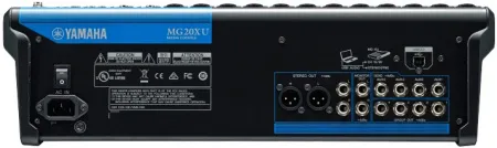 Купить YAMAHA MG20XU по выгодной цене в Краснодаре