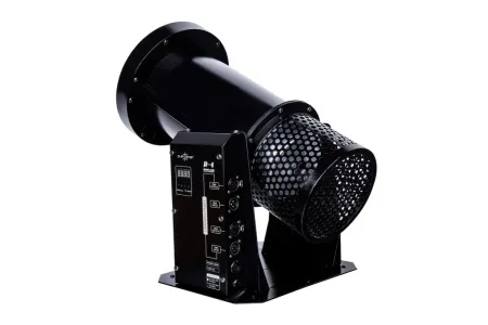 Купить DJ POWER R-4 Mini LED по выгодной цене в Краснодаре