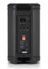 Купить JBL EON710 по выгодной цене в Краснодаре