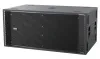 Купить Audiocenter PRO-S5218A по выгодной цене в Краснодаре
