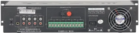 Купить DSPPA MP-210P по выгодной цене в Краснодаре