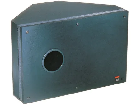 Купить JBL Control SB-2 по выгодной цене в Краснодаре