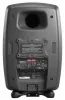 Купить Genelec 8350APM по выгодной цене в Краснодаре