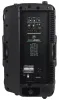 Купить MACKIE SRM450V3 по выгодной цене в Краснодаре