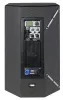 Купить DAS Audio ACTION-512A по выгодной цене в Краснодаре