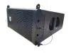 Купить SVS Audiotechnik LA-26 по выгодной цене в Краснодаре