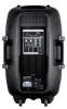 Купить ECO PRESTO-12A MP3 по выгодной цене в Краснодаре