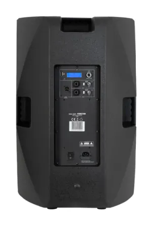 Купить Fonestar Force-15DSP по выгодной цене в Краснодаре