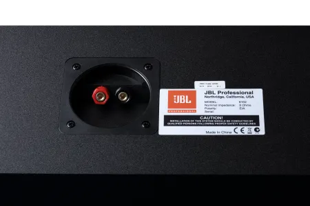 Купить JBL 8102 по выгодной цене в Краснодаре