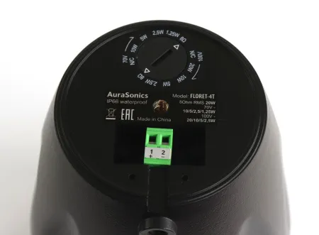 Купить AuraSonics FLORET-4T по выгодной цене в Краснодаре
