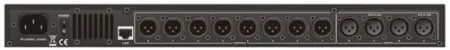 Купить VOLTA DSP 4800 PRO по выгодной цене в Краснодаре