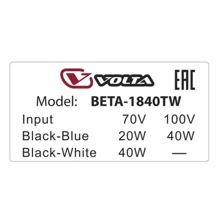 Купить VOLTA BETA-1840T по выгодной цене в Краснодаре
