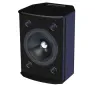 Купить Tannoy VX 8 по выгодной цене в Краснодаре