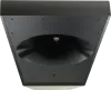 Купить Tannoy VQ 85 DF по выгодной цене в Краснодаре