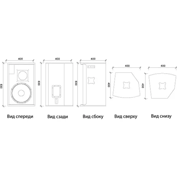 VOLTA M-15M VOLTA M-15M
