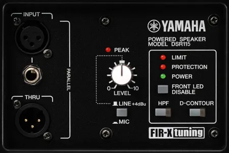 Купить YAMAHA DSR115 по выгодной цене в Краснодаре