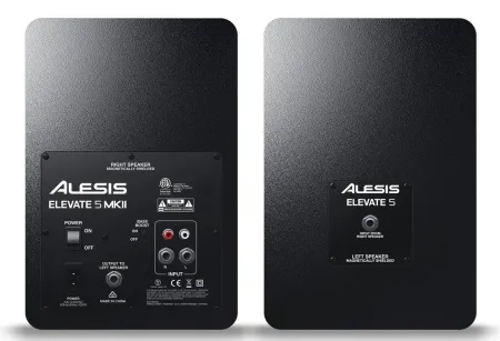 Купить ALESIS ELEVATE5MKII по выгодной цене в Краснодаре