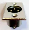 Купить INLINE XLR-MPS по выгодной цене в Краснодаре