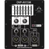 Купить WHARFEDALE PRO DVP-AX15M по выгодной цене в Краснодаре
