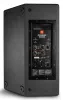Купить JBL PRX812W по выгодной цене в Краснодаре