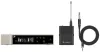 Sennheiser EW-D CI1 SET (Q1-6)