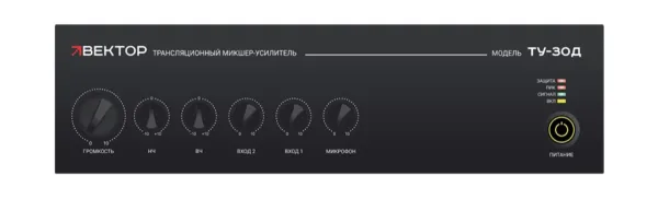 ВЕКТОР ТУ-30Д