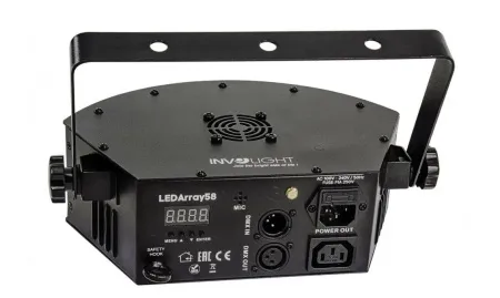 Купить INVOLIGHT LEDArray58 по выгодной цене в Краснодаре