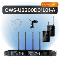 Октава OWS-U2200D01L01-A
