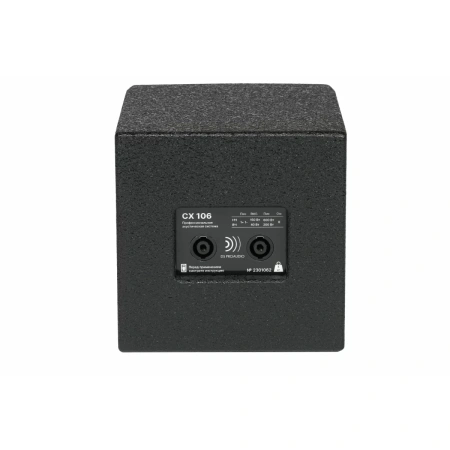 Купить DS Proaudio CX 106 по выгодной цене в Краснодаре