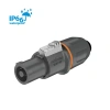 Купить ROXTONE RS4FP-WP-Orange по выгодной цене в Краснодаре