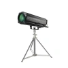Купить Dialighting Follow Spot STADIUM 1000 по выгодной цене в Краснодаре