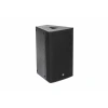 Купить DS Proaudio ERA-i 1230 по выгодной цене в Краснодаре