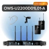 Купить Октава OWS-U2200D01L01-A по выгодной цене в Краснодаре